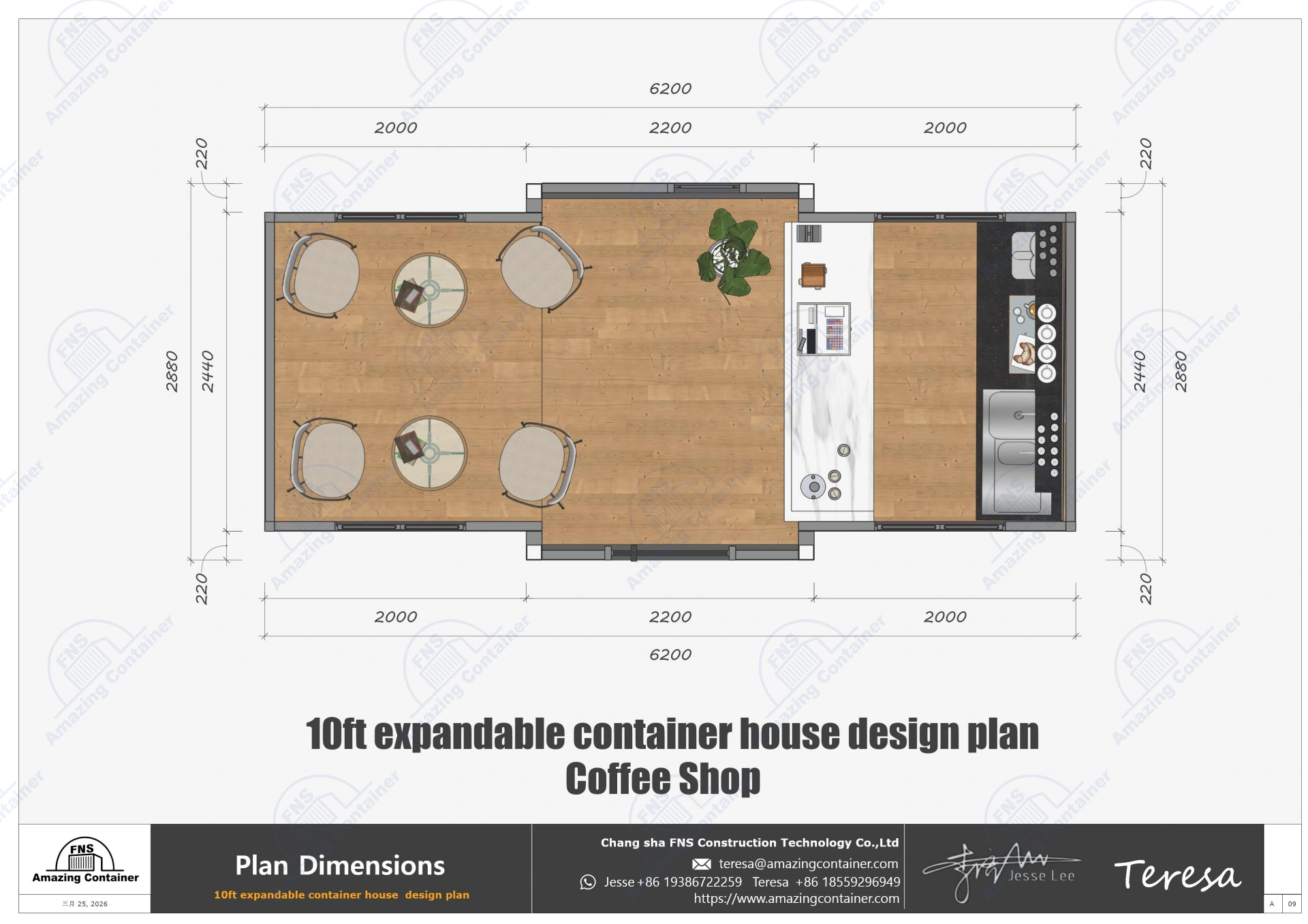 10ft-expandable-house-interior-modern-kitchen-and-bathroom-design plan-10