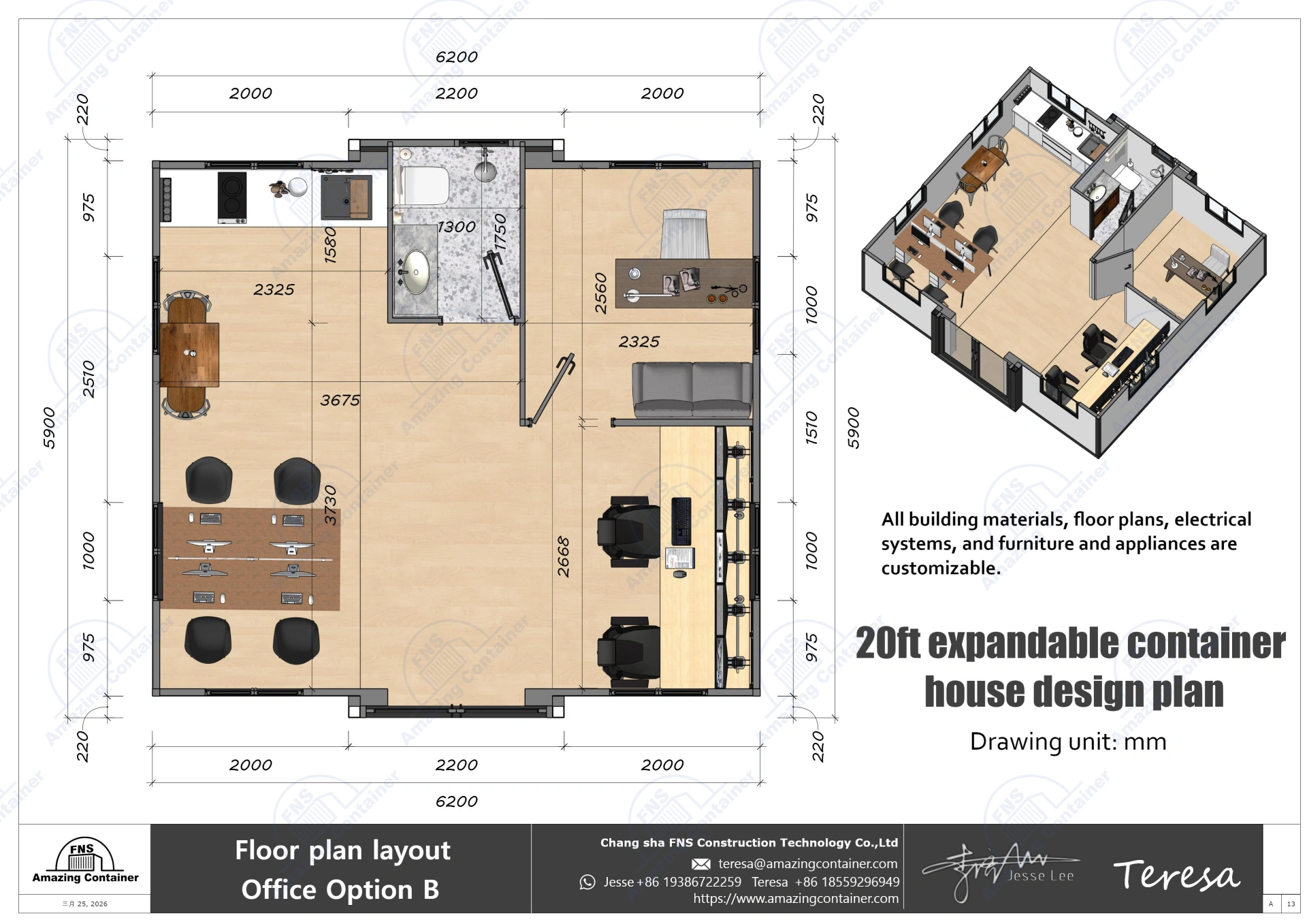 20ft-expandable-house-interior-modern-kitchen-and-bathroom-design plan-14