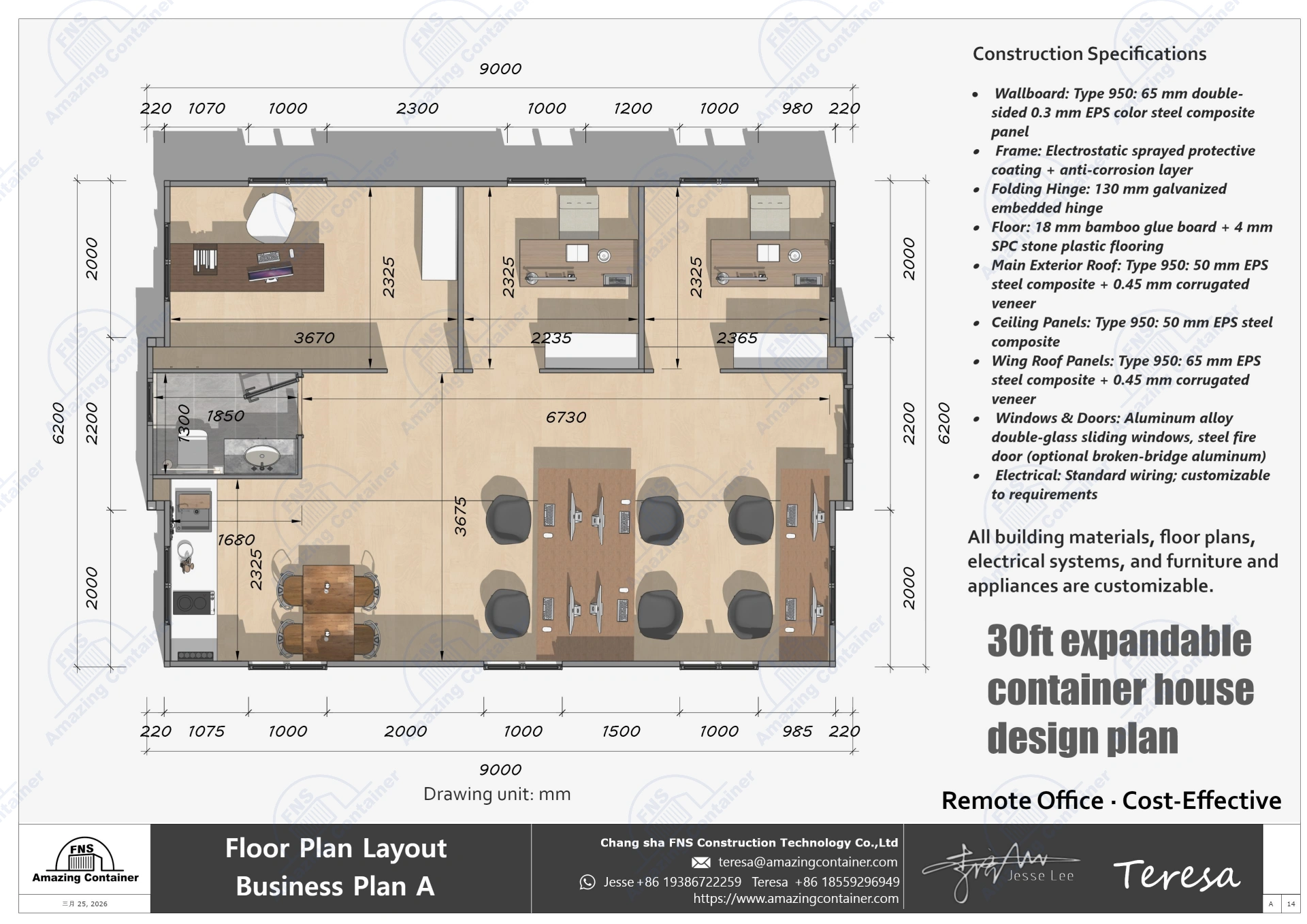 30ft-expandable-house-interior-modern-kitchen-and-bathroom-design plan-15