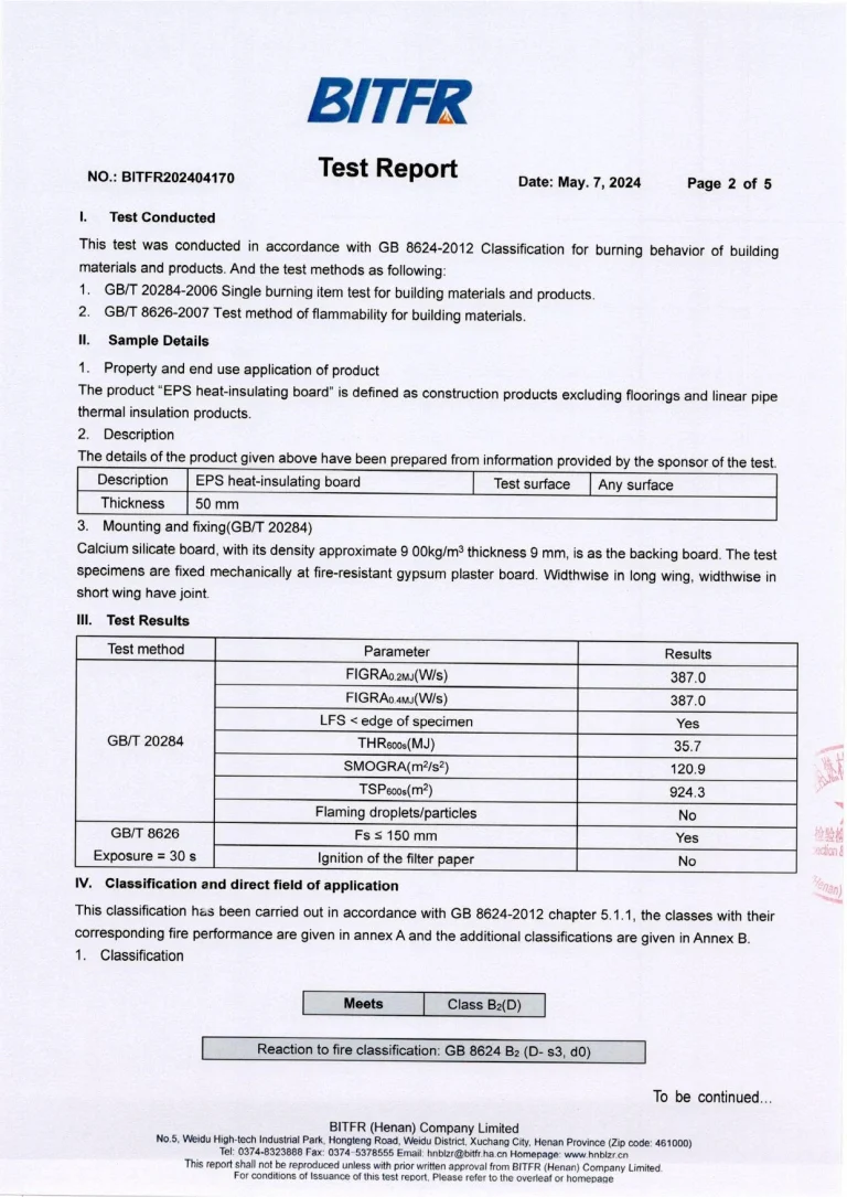 amazingcontainer-EPS-Flame Retardant Test Report - Certification-2