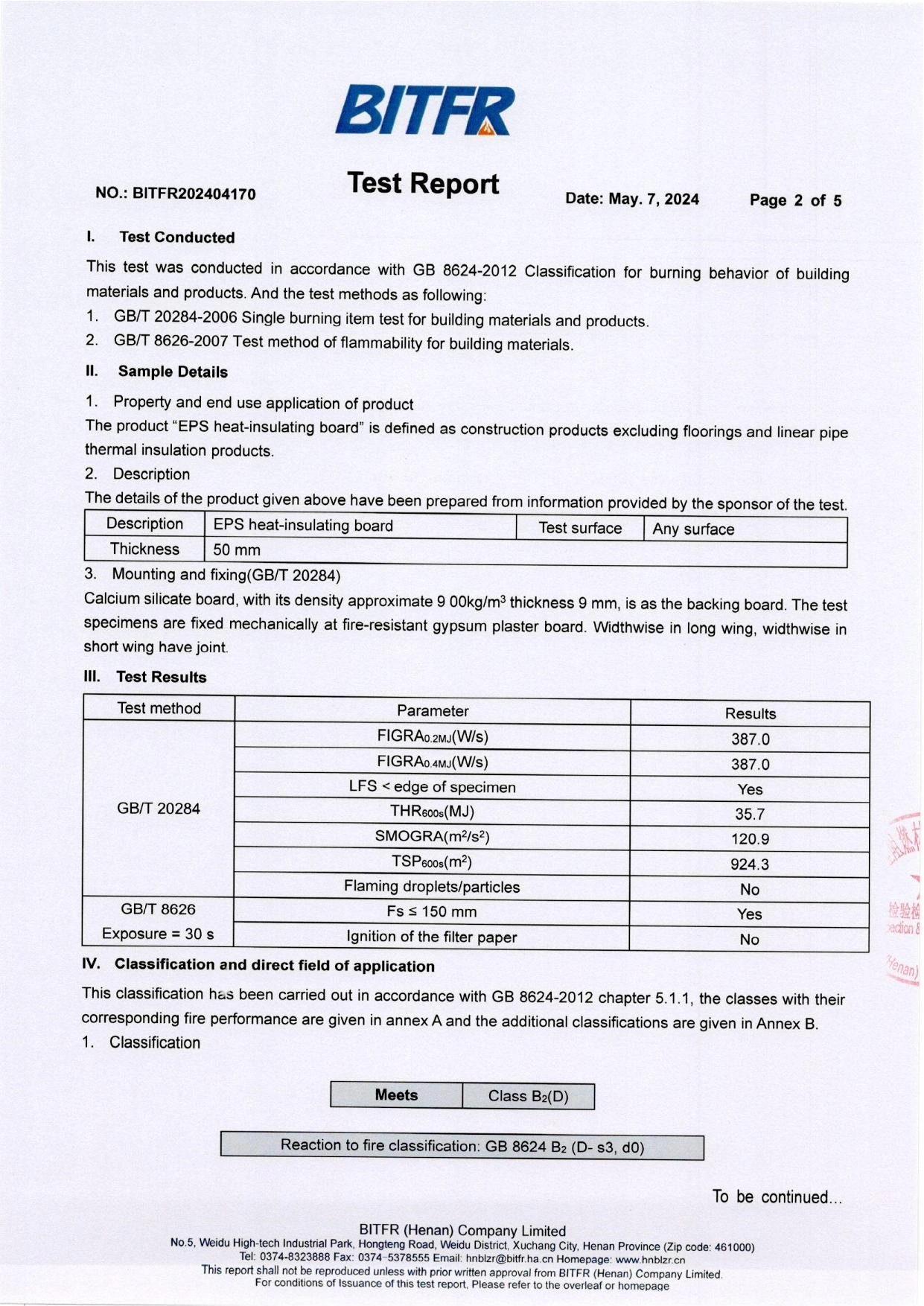 amazingcontainer-EPS-Flame Retardant Test Report - Certification-2