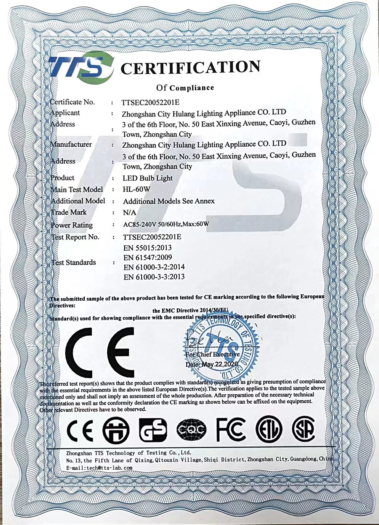 amazingcontainer-Expandable-Container-Houses-UL-CE- AS-NZS-codes-Materials Certification-13