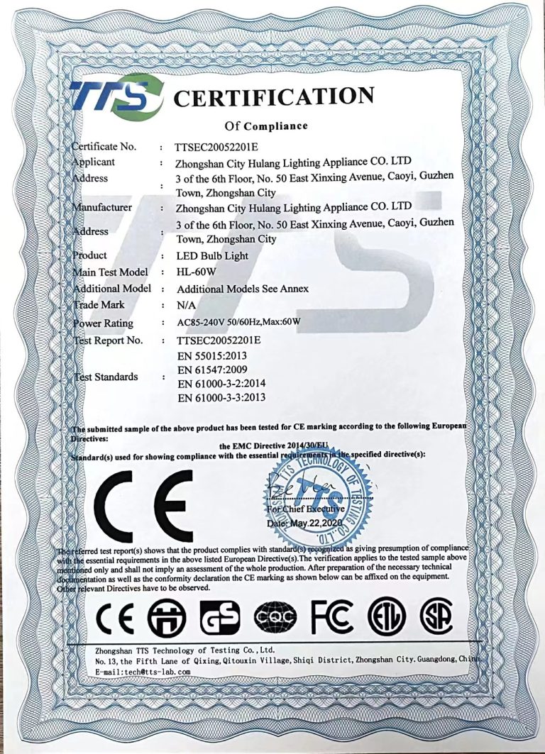 amazingcontainer-Expandable-Container-Houses-UL-CE- AS-NZS-codes-Materials Certification-13