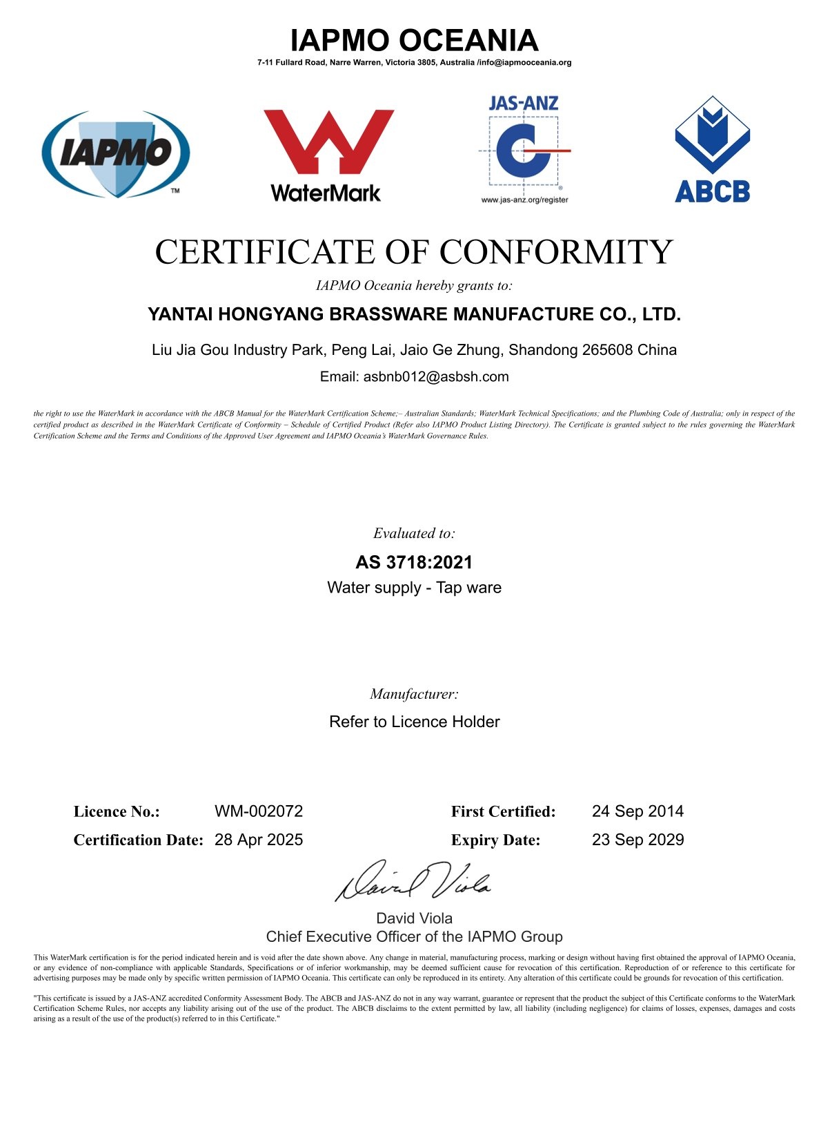 amazingcontainer-Expandable-Container-Houses-UL-CE- AS-NZS-codes-Materials Certification-15