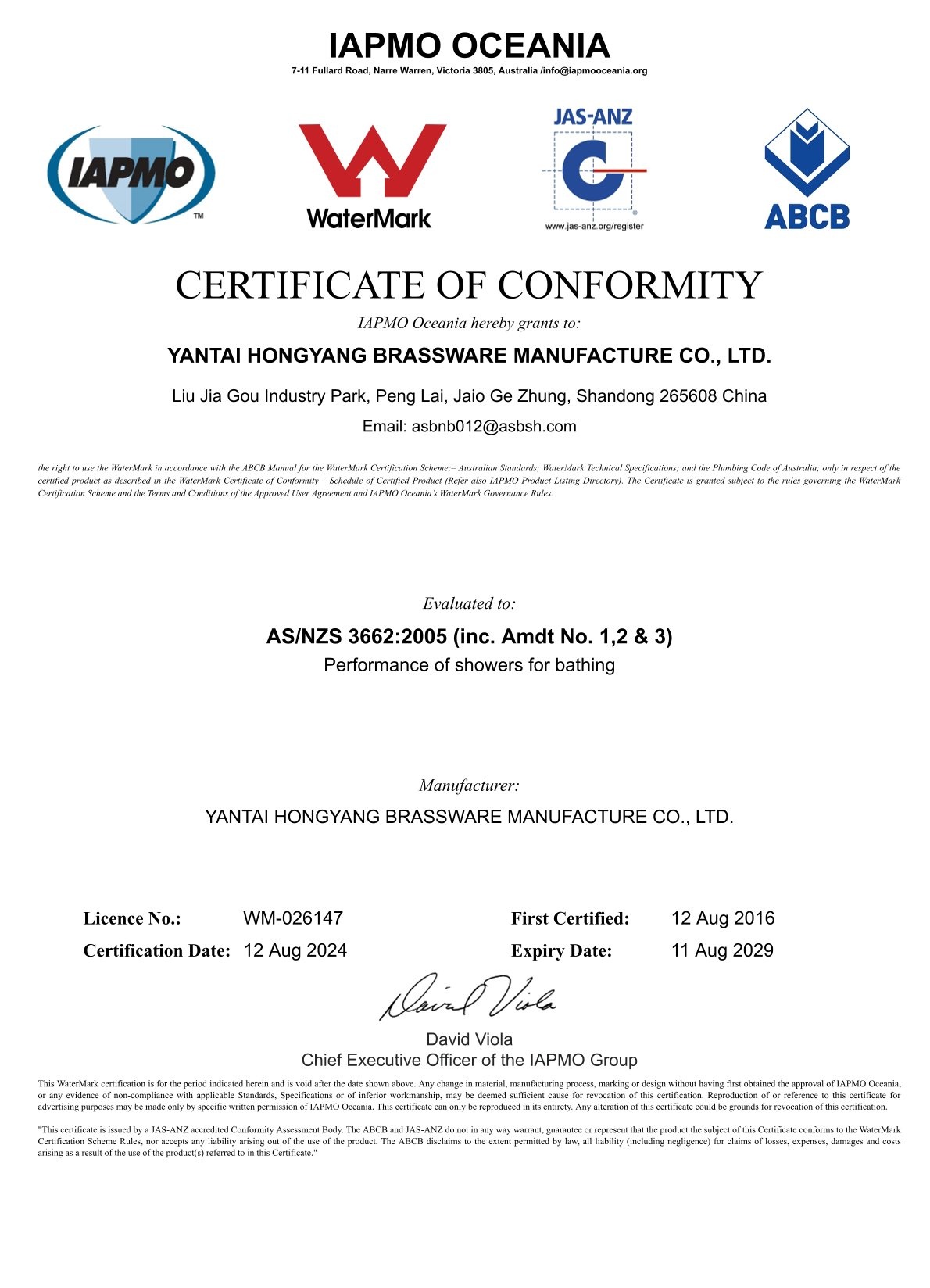 amazingcontainer-Expandable-Container-Houses-UL-CE- AS-NZS-codes-Materials Certification-16