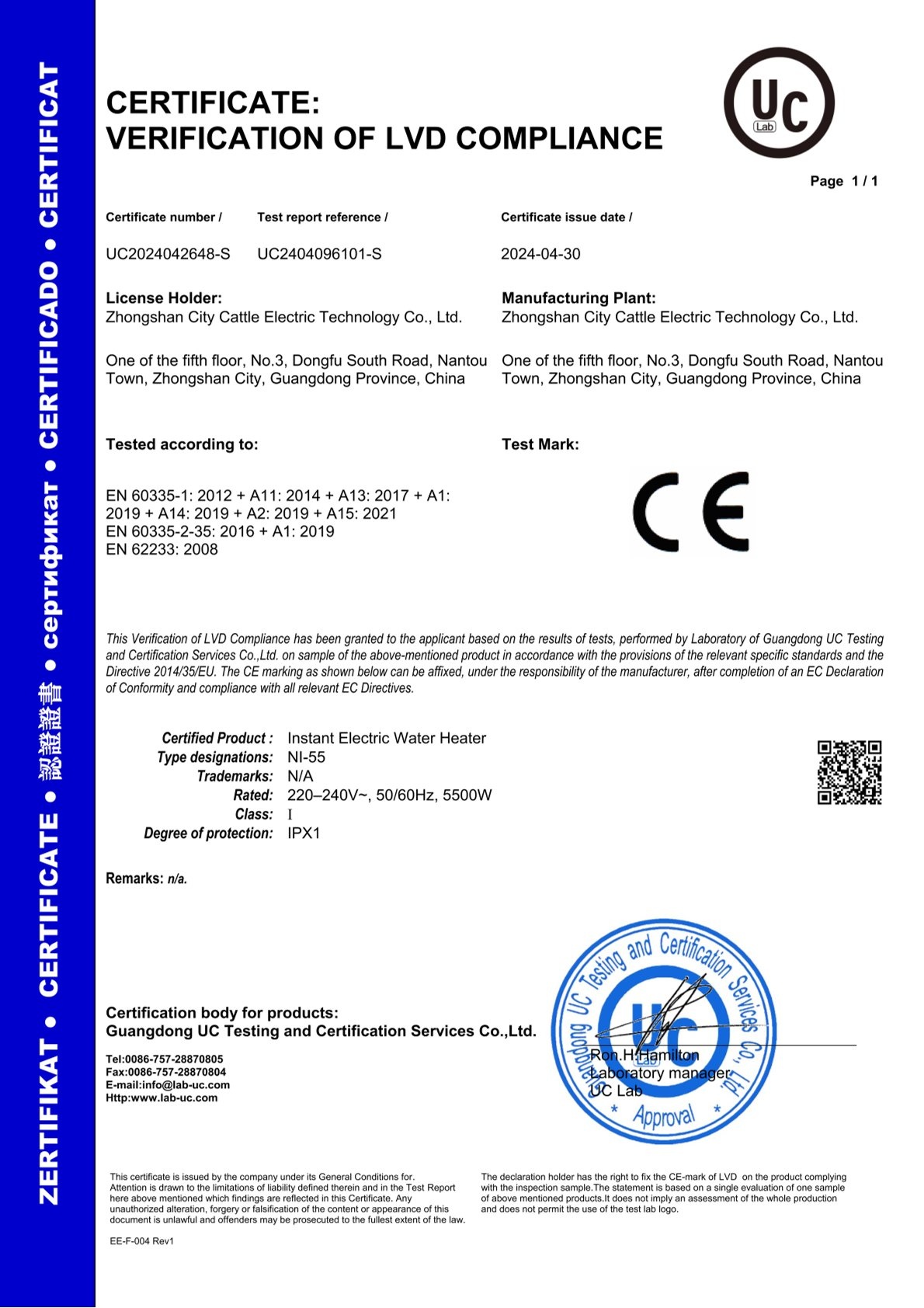 amazingcontainer-Expandable-Container-Houses-UL-CE- AS-NZS-codes-Materials Certification-8